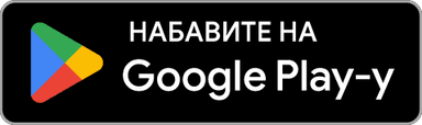 Nabavi na Google Play
